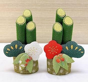門松　めぐっち　一対 本格 門松・大（高さ1.5m）の販売、通販のページ｜門松.jp
